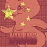 뉴칭스 다음<b>앨</b><b>커</b>