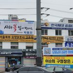 북중관계 더 가까워지나...시진핑, 장쩌민 애도한 김정은에 답전