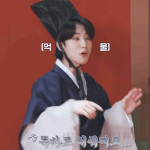[스키즈] 내가 어제오늘