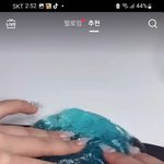 쿠킹<b>미제</b> 갑자기 컨셉 순수해짐