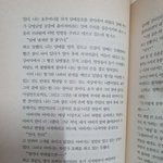 [ㅈㄱㄴ] 내신공부법
