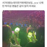 [댓글부탁해] 몸무게 맞춰봐