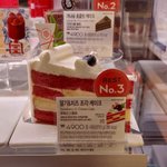 [댓글부탁해] 나 알바 <b>변명</b>할거좀 추천해줘ㅠ