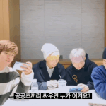 [스키즈] 아 공공즈 ㅋㅋㅋㅋㅋ
