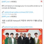 [모두드루와] 아이돌 중국팬 영향력 대부분 알잖어?