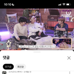 [스키즈] 스테이들 도와줘