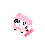 <b>저금</b> 얼마나 할까…