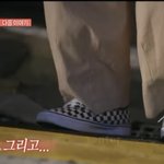 태양 전참시 게스트 지디임?