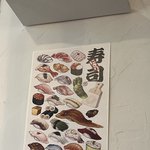 <b>하입</b>보이추고 이십만원 받은 후기