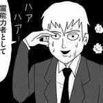 [드루와] 재밌는데 완결까지 갓벽한 애니 추천한다