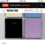 이 스터디플래너를 추천한다