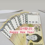 하 톡선 세뱃돈 조카 웃겨