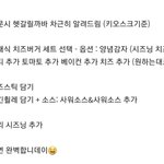 [19] 첫 월급 어떻게 썻음 ??