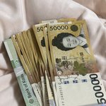 난 세뱃돈 200 받았어