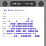 [모두드루와] 아이들 팬미팅 텅텅콘이네