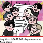 <b>case</b>143 일본버전 뮤비 아니메