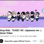 [스키즈] <b>case</b> 143 뮤비  japanese ver. 인동갔다...