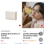 [댓글부탁해] 지갑 추반 좀 <b>해쥬</b>랑