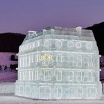 [NCT드림] 우와 길림 스키장에 <b>디올</b> 팝업 있어서