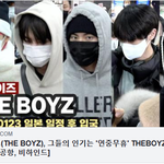 [더보이즈] 더보이즈, 그들의 인기는 '연중무휴'