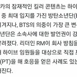 [군대] 임원 <b>상대</b>로 프레젠테이션도 했었대