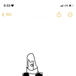 <b>향수</b> 좀 같이 찾아줘ㅠㅠ