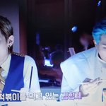 방탄 <b>RM</b> 마이너스의 손