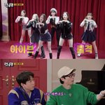 장원영 진짜 대단하긴 대단하다