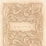 [가죽공예] 대구가죽공예-플라워 <b>카빙</b>