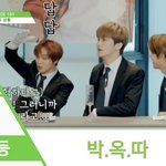 [NCT드림] 칠드림이라 7위만 공개하셨나 7위 박옥따임!!!