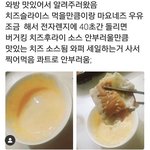 [댓글부탁해] 짝남 이거 의미<b>부여</b>해도 됨?