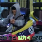 [NCT드림] 이거 <b>당시</b>엔 이상하다 생각안했는데 ㅋㅋㅋㅋㅋㅋㅋ