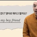 민철쌤은 왜 자꾸 <b>한숨</b>을 쉬시는거냐