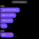 와 주연 덕분에 처음으로 <b>유사</b>함
