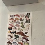 너네 엄마아빠한테 아이스크림 <b>사와</b>달라하면 뭐사오셔