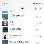 내 <b>인디</b>플리 평가좀