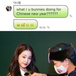 <b>뉴진스팬</b> 들어와봐