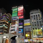 이판녀 지금 <b>도쿄</b>