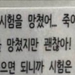 [댓글부탁해] 현우진 __점 <b>step</b>1 미적분 시간 좀 봐줘