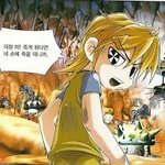 [드루와] 진짜 <b>솔직</b>하게 30일부터 마스크