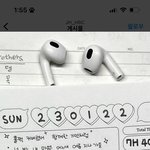 이 스터디플래너 어디거<b>얌</b>?