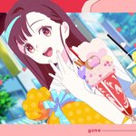 아무도 모를것같은 오타쿠 노래추천함