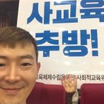 [댓글부탁해] 국어 문학 잘하는 판녀 들어와봐