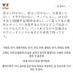 [댓글부탁해] 구라안치고 내상황인데