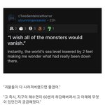 나 빡대가리라서 이해<b>안감</b>..