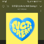 [NCT드림] 오늘도 <b>상쾌</b>하게