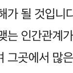 와 밑에보고 하는데 사주 개쩌네