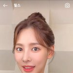 유튜버의 환연 나연 실물후기