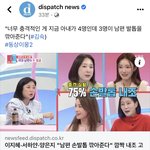 [댓글부탁해] 남편 <b>손발톱</b> 다들 깎아주시나요?