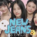 [모두드루와] 뉴진스 멤버들 이<b>모지</b> 핑크핑크